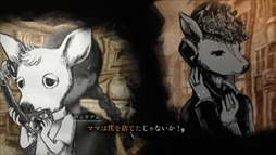 画像ギャラリー No.003のサムネイル画像 / 死にきれない思いを抱えた魂たちと電話で会話をするADV「シュレディンガーズ・コール」，体験版をSteamで配信開始。30分程度プレイできる