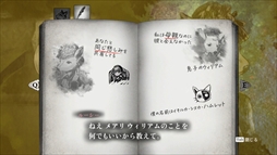 画像ギャラリー No.006のサムネイル画像 / 死にきれない思いを抱えた魂たちと電話で会話をするADV「シュレディンガーズ・コール」，体験版をSteamで配信開始。30分程度プレイできる