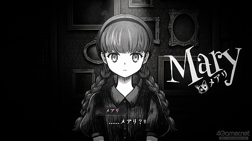 画像ギャラリー No.003のサムネイル画像 / 世界が終わる21ナノ秒前,少女は電話越しの“最後の話し相手”になる。「シュレディンガーズ・コール」レビュー
