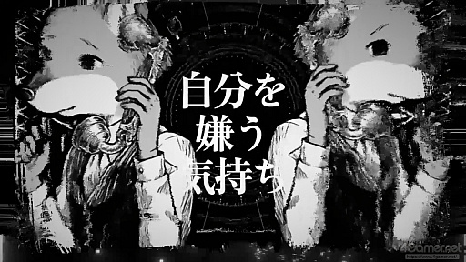 画像ギャラリー No.012のサムネイル画像 / 世界が終わる21ナノ秒前,少女は電話越しの“最後の話し相手”になる。「シュレディンガーズ・コール」レビュー