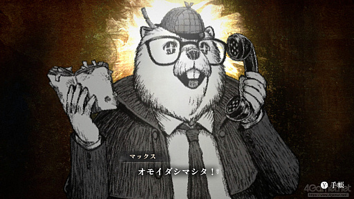 画像ギャラリー No.014のサムネイル画像 / 世界が終わる21ナノ秒前,少女は電話越しの“最後の話し相手”になる。「シュレディンガーズ・コール」レビュー