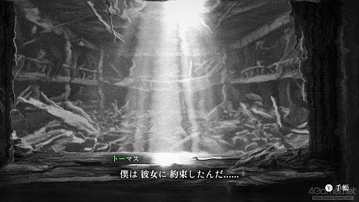 画像ギャラリー No.026のサムネイル画像 / 世界が終わる21ナノ秒前,少女は電話越しの“最後の話し相手”になる。「シュレディンガーズ・コール」レビュー