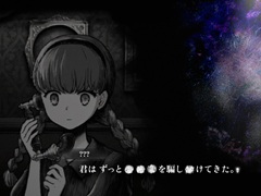 世界が終わる21ナノ秒前，少女は電話越しの“最後の話し相手”になる。「シュレディンガーズ・コール」レビュー