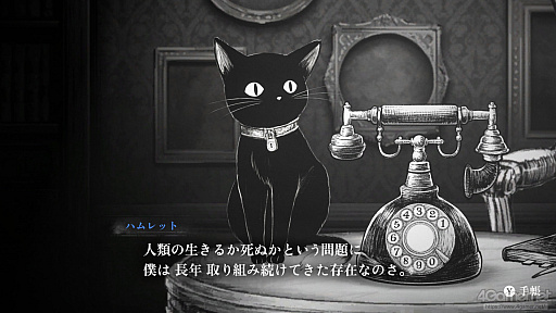 画像ギャラリー No.019のサムネイル画像 / ［インタビュー］3人だからこそ作れた“誰かの声を聞く”ゲーム。開発陣に聞く「シュレディンガーズ・コール」完成までの4年間