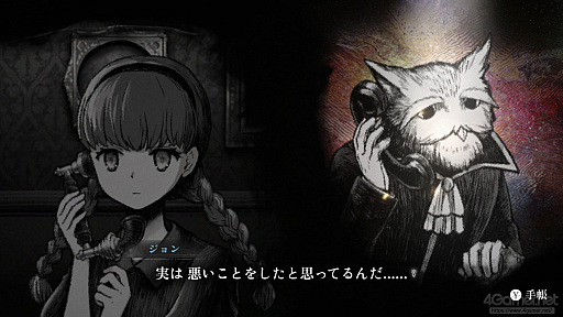 画像ギャラリー No.031のサムネイル画像 / ［インタビュー］3人だからこそ作れた“誰かの声を聞く”ゲーム。開発陣に聞く「シュレディンガーズ・コール」完成までの4年間