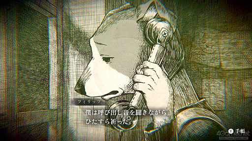 画像ギャラリー No.040のサムネイル画像 / ［インタビュー］3人だからこそ作れた“誰かの声を聞く”ゲーム。開発陣に聞く「シュレディンガーズ・コール」完成までの4年間