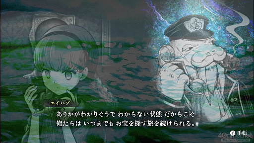 画像ギャラリー No.048のサムネイル画像 / ［インタビュー］3人だからこそ作れた“誰かの声を聞く”ゲーム。開発陣に聞く「シュレディンガーズ・コール」完成までの4年間