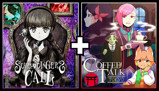 画像ギャラリー No.002のサムネイル画像 / 「シュレディンガーズ・コール」初のセールが開催中。PC（Steam）版とSwitch版が20％オフに
