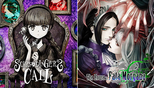 画像ギャラリー No.003のサムネイル画像 / 「シュレディンガーズ・コール」初のセールが開催中。PC（Steam）版とSwitch版が20％オフに
