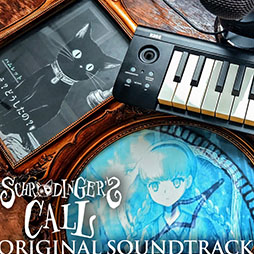 画像ギャラリー No.006のサムネイル画像 / 「シュレディンガーズ・コール」初のセールが開催中。PC(Steam)版とSwitch版が20%オフに