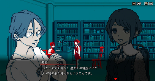 画像ギャラリー No.003のサムネイル画像 / 死にきれない魂と通話するADVやタイマンのボスバトルをテーマにしたFPSアクションなどを出展。BitSummit集英社ゲームズブースをレポート
