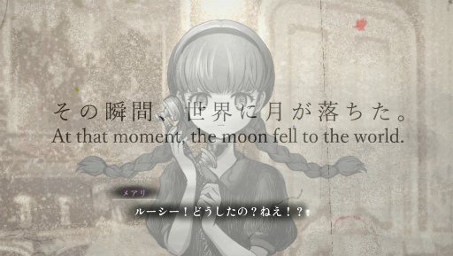 画像ギャラリー No.015のサムネイル画像 / 死にきれない魂と通話するADVやタイマンのボスバトルをテーマにしたFPSアクションなどを出展。BitSummit集英社ゲームズブースをレポート