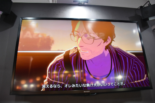 画像ギャラリー No.017のサムネイル画像 / 死にきれない魂と通話するADVやタイマンのボスバトルをテーマにしたFPSアクションなどを出展。BitSummit集英社ゲームズブースをレポート