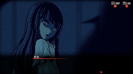 画像ギャラリー No.009のサムネイル画像 / 新作ミステリーADV「都市伝説解体センター」第一話「闇から覗く目」の予告動画を公開。主人公あざみの特殊能力を確認できる