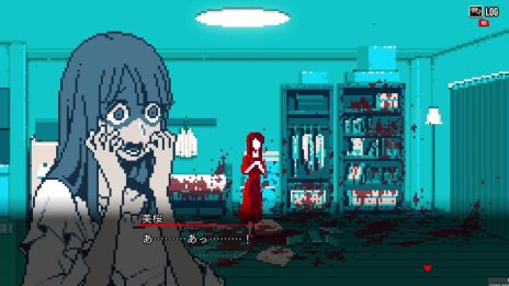 画像ギャラリー No.005のサムネイル画像 / PC版「都市伝説解体センター」，無料体験版をSteamで10月14日に公開。ゲーム開始時から第1話「闇から覗く目」の内容が一部分遊べる