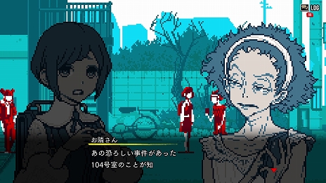 画像ギャラリー No.013のサムネイル画像 / 「都市伝説解体センター」,第二話“鏡像から迫る死”の予告映像を公開。有名配信者の動画に映った幽霊をきっかけに悲惨な事件の背景が明かされる