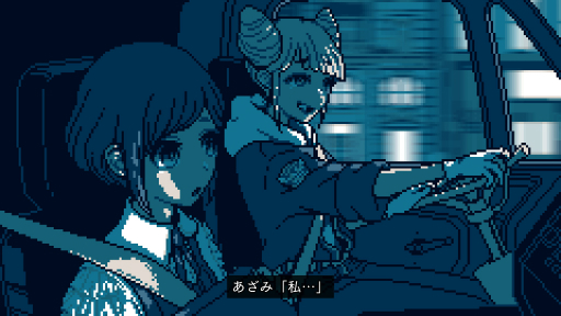 画像ギャラリー No.012のサムネイル画像 / ［インタビュー］「都市伝説解体センター」は墓場文庫と集英社ゲームズが組んだからこそできたミステリー。2人のキーパーソンに開発経緯や裏話を聞いた
