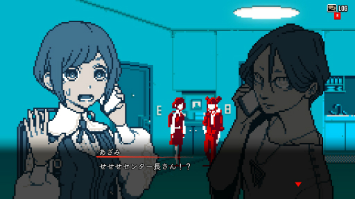 画像ギャラリー No.002のサムネイル画像 / ［プレイレポ］ミステリー「都市伝説解体センター」で，事件の裏にある事象を“解体”せよ！　エンディングを見たらきっと，もう一度プレイしたくなるはず