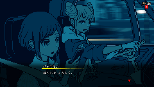 画像ギャラリー No.003のサムネイル画像 / ［プレイレポ］ミステリー「都市伝説解体センター」で，事件の裏にある事象を“解体”せよ！　エンディングを見たらきっと，もう一度プレイしたくなるはず