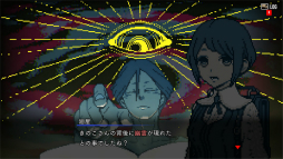 画像ギャラリー No.013のサムネイル画像 / ［プレイレポ］ミステリー「都市伝説解体センター」で，事件の裏にある事象を“解体”せよ！　エンディングを見たらきっと，もう一度プレイしたくなるはず