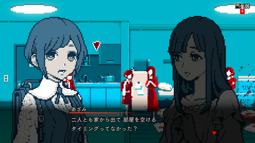 画像ギャラリー No.019のサムネイル画像 / ［プレイレポ］ミステリー「都市伝説解体センター」で，事件の裏にある事象を“解体”せよ！　エンディングを見たらきっと，もう一度プレイしたくなるはず