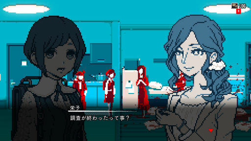 画像ギャラリー No.020のサムネイル画像 / ［プレイレポ］ミステリー「都市伝説解体センター」で，事件の裏にある事象を“解体”せよ！　エンディングを見たらきっと，もう一度プレイしたくなるはず