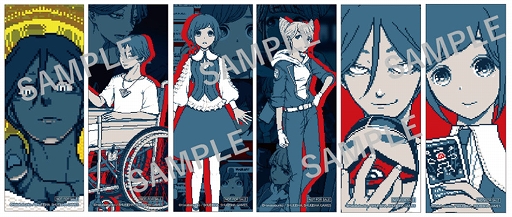 画像ギャラリー No.011のサムネイル画像 / 都市伝説絡みの依頼を解決していくミステリーADV「都市伝説解体センター」,本日発売。都市伝説くねくねをモチーフにした読切漫画も公開
