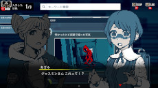 画像ギャラリー No.004のサムネイル画像 / 「都市伝説解体センター」,累計販売本数が10日間で10万本を突破。LINEスタンプと主題歌「奇々解体」のミュージックビデオの制作が決定