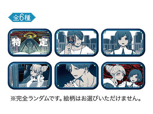 画像ギャラリー No.002のサムネイル画像 / 「都市伝説解体センター POP UP SHOP」4月4日から東京・秋葉原で開催。主題歌「奇々解体」のミュージックビデオをプレミア公開