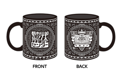 画像ギャラリー No.003のサムネイル画像 / 「都市伝説解体センター POP UP SHOP」4月4日から東京・秋葉原で開催。主題歌「奇々解体」のミュージックビデオをプレミア公開