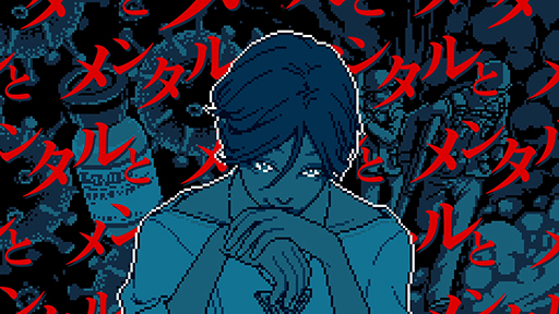 画像ギャラリー No.011のサムネイル画像 / 「都市伝説解体センター POP UP SHOP」4月4日から東京・秋葉原で開催。主題歌「奇々解体」のミュージックビデオをプレミア公開