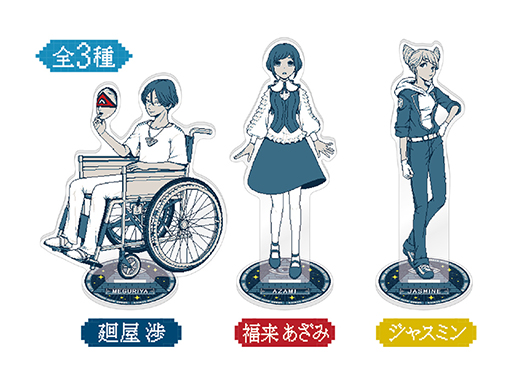 画像ギャラリー No.019のサムネイル画像 / 「都市伝説解体センター POP UP SHOP」4月4日から東京・秋葉原で開催。主題歌「奇々解体」のミュージックビデオをプレミア公開