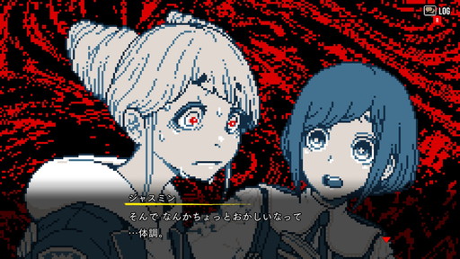 画像ギャラリー No.002のサムネイル画像 / あの都市伝説，どこが発信源なの？　「都市伝説解体センター」の元ネタ“解体”新書