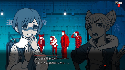 画像ギャラリー No.003のサムネイル画像 / あの都市伝説，どこが発信源なの？　「都市伝説解体センター」の元ネタ“解体”新書