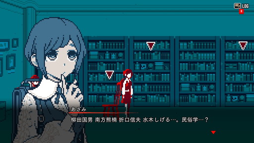 画像ギャラリー No.009のサムネイル画像 / あの都市伝説，どこが発信源なの？　「都市伝説解体センター」の元ネタ“解体”新書