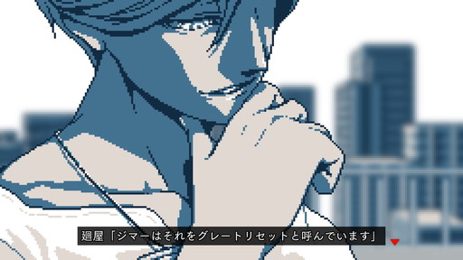 画像ギャラリー No.012のサムネイル画像 / あの都市伝説，どこが発信源なの？　「都市伝説解体センター」の元ネタ“解体”新書