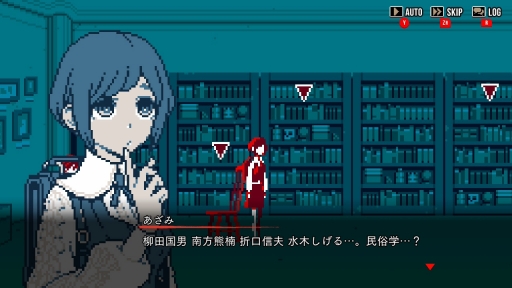 画像ギャラリー No.003のサムネイル画像 / ［インタビュー］「都市伝説解体センター」ハーフアニバーサリー。墓場文庫×集英社ゲームズに聞いた，半年の歩みとインディー的カルチャーの話
