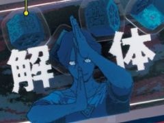 「都市伝説解体センター」のギミックアクリルキーホルダーが7月6日に発売決定。作中の“あの瞬間”をいつでも持ち歩ける