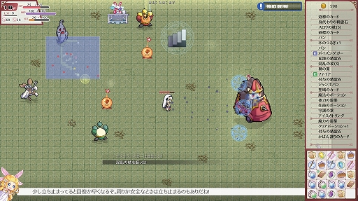 画像ギャラリー No.002のサムネイル画像 / ローグライク2Dアクション「リズとルカのマホウのカバン」，Steamで8月6日に配信