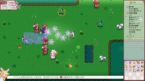画像ギャラリー No.003のサムネイル画像 / ローグライク2Dアクション「リズとルカのマホウのカバン」，Steamで8月6日に配信