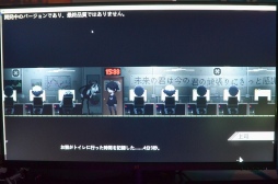 画像ギャラリー No.003のサムネイル画像 / カフェ経営＆恋愛ADV「電気街の喫茶店」プレイレポート。大阪・日本橋の電気街でメイド喫茶を経営しよう