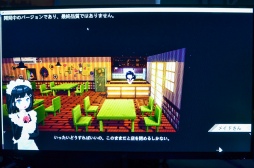 画像ギャラリー No.008のサムネイル画像 / カフェ経営＆恋愛ADV「電気街の喫茶店」プレイレポート。大阪・日本橋の電気街でメイド喫茶を経営しよう