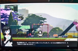画像ギャラリー No.011のサムネイル画像 / カフェ経営＆恋愛ADV「電気街の喫茶店」プレイレポート。大阪・日本橋の電気街でメイド喫茶を経営しよう