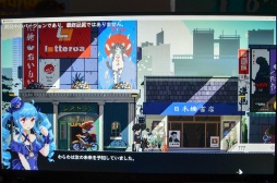 画像ギャラリー No.013のサムネイル画像 / カフェ経営＆恋愛ADV「電気街の喫茶店」プレイレポート。大阪・日本橋の電気街でメイド喫茶を経営しよう