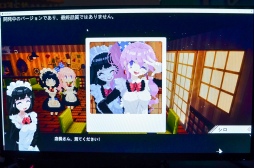 画像ギャラリー No.015のサムネイル画像 / カフェ経営＆恋愛ADV「電気街の喫茶店」プレイレポート。大阪・日本橋の電気街でメイド喫茶を経営しよう