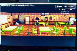 画像ギャラリー No.016のサムネイル画像 / カフェ経営＆恋愛ADV「電気街の喫茶店」プレイレポート。大阪・日本橋の電気街でメイド喫茶を経営しよう