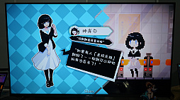 画像ギャラリー No.001のサムネイル画像 / 仕事を辞めてメイドカフェの店長になろう。TGS 2022で北京の音響スタジオに出展されていた上海製の「電気街の喫茶店」を紹介