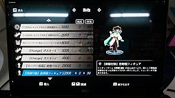 画像ギャラリー No.002のサムネイル画像 / 仕事を辞めてメイドカフェの店長になろう。TGS 2022で北京の音響スタジオに出展されていた上海製の「電気街の喫茶店」を紹介