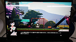 画像ギャラリー No.004のサムネイル画像 / 仕事を辞めてメイドカフェの店長になろう。TGS 2022で北京の音響スタジオに出展されていた上海製の「電気街の喫茶店」を紹介
