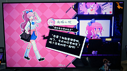 画像ギャラリー No.013のサムネイル画像 / 仕事を辞めてメイドカフェの店長になろう。TGS 2022で北京の音響スタジオに出展されていた上海製の「電気街の喫茶店」を紹介